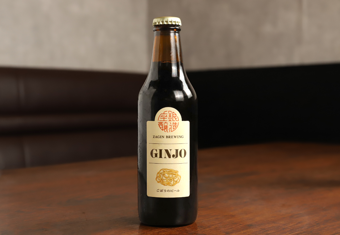 オリジナルクラフトビール