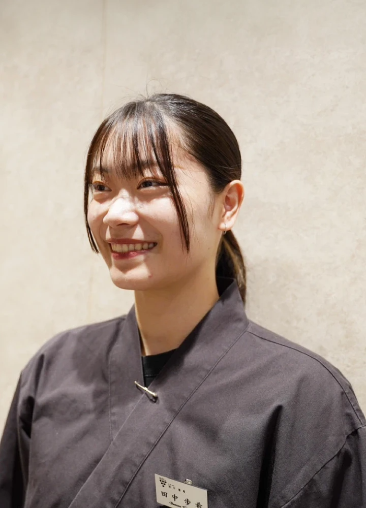 田中 歩希